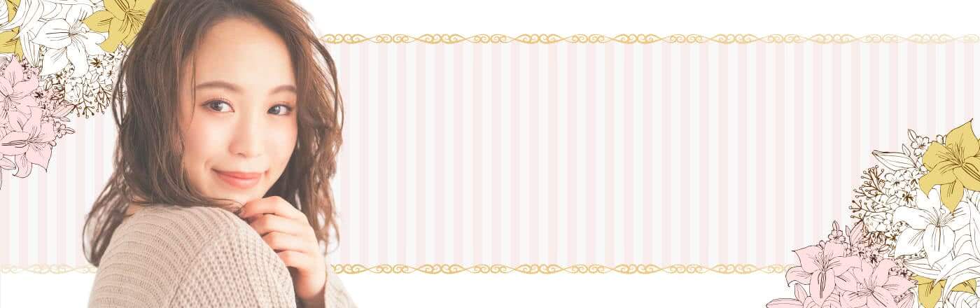 FX投資をするときに負けを少なくするやり方は?